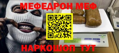 кокаин перу Малоярославец