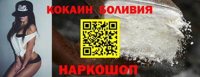 таблы Мариинск