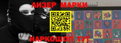 эйфоретик Малгобек