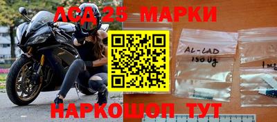 эйфоретик Малгобек