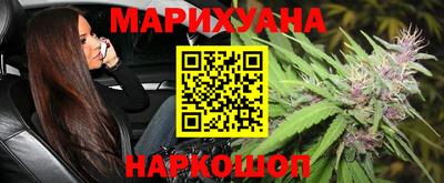 таблы Мариинск