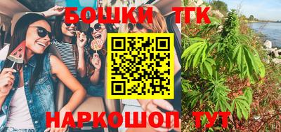 эйфоретик Малгобек