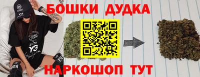 кокаин перу Малоярославец