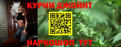кокаин перу Малоярославец