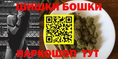 кокаин перу Малоярославец