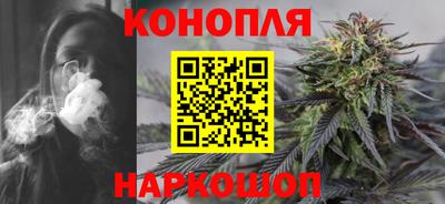 таблы Мариинск