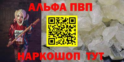 эйфоретик Малгобек