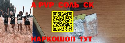 эйфоретик Малгобек