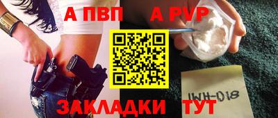 кокаин перу Малоярославец