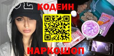 эйфоретик Малгобек