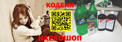 эйфоретик Малгобек