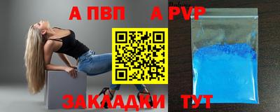 кокаин перу Малоярославец