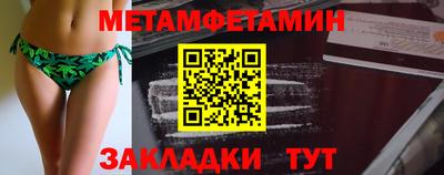 кокаин перу Малоярославец