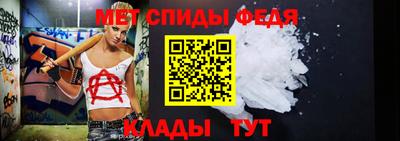 эйфоретик Малгобек