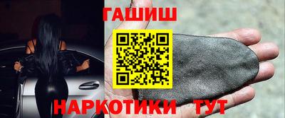 кокаин перу Малоярославец