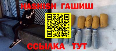 кокаин перу Малоярославец