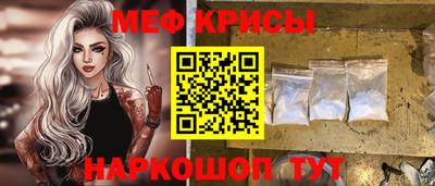 кокаин перу Малоярославец