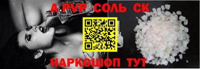 эйфоретик Малгобек