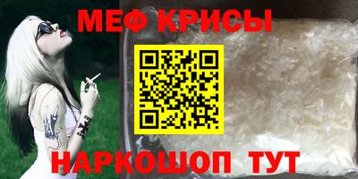 эйфоретик Малгобек