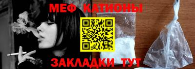 кокаин перу Малоярославец